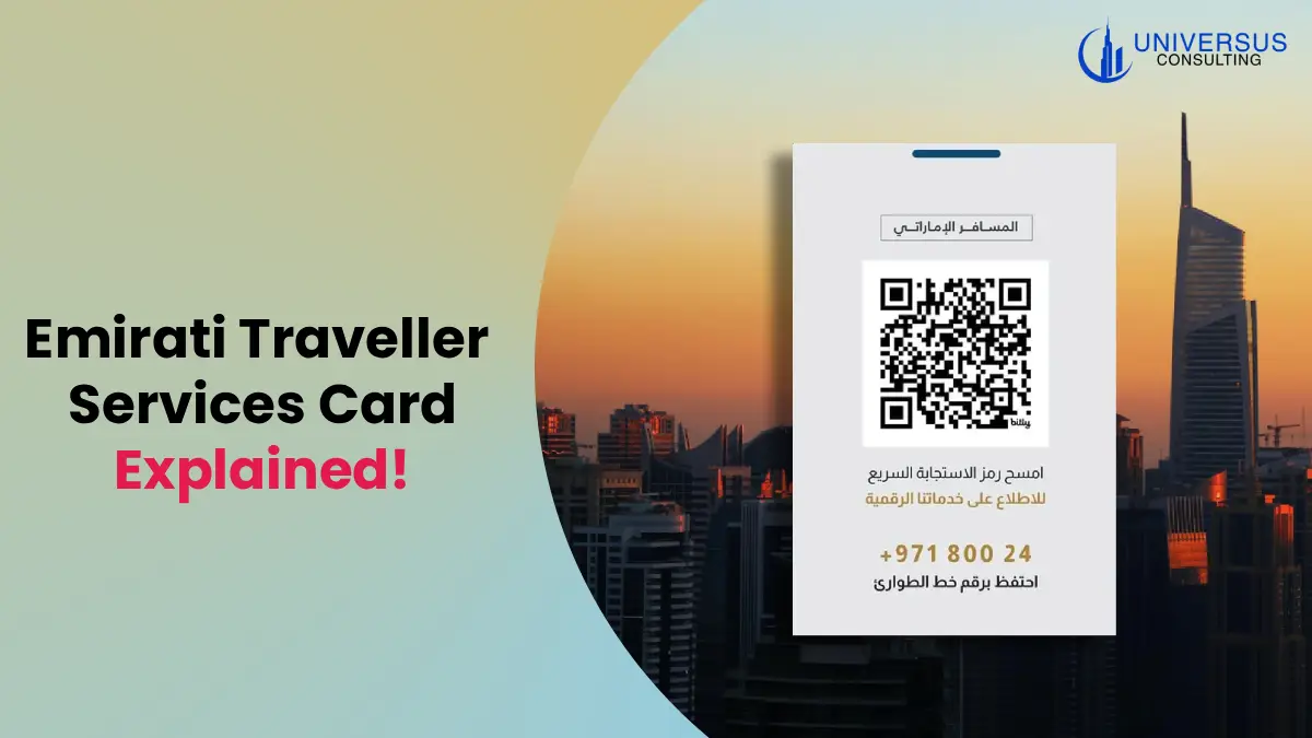 What is Emirati Traveller Services Card for Tourist? Explained